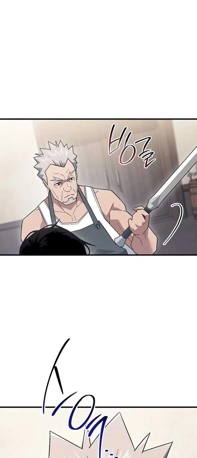 Anh Hùng Trở Về Chapter 112 - Trang 2
