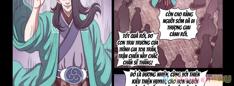 Ta Là Đại Thần Tiên Chapter 785 - 10