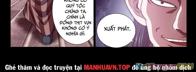 Ta Là Đại Thần Tiên Chapter 785 - 12