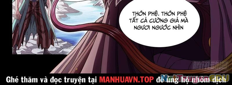 Ta Là Đại Thần Tiên Chapter 785 - 32