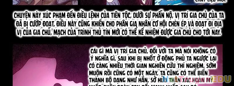 Ta Là Đại Thần Tiên Chapter 785 - 35