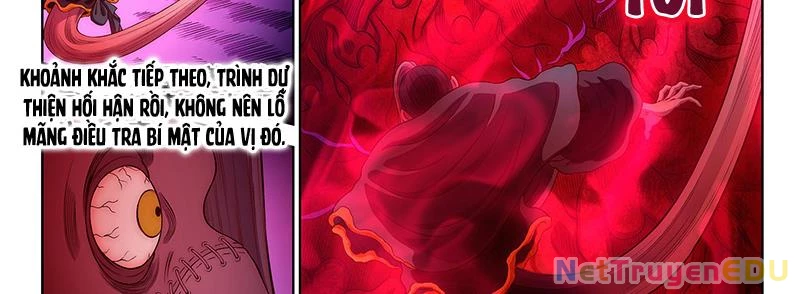 Ta Là Đại Thần Tiên Chapter 785 - 43