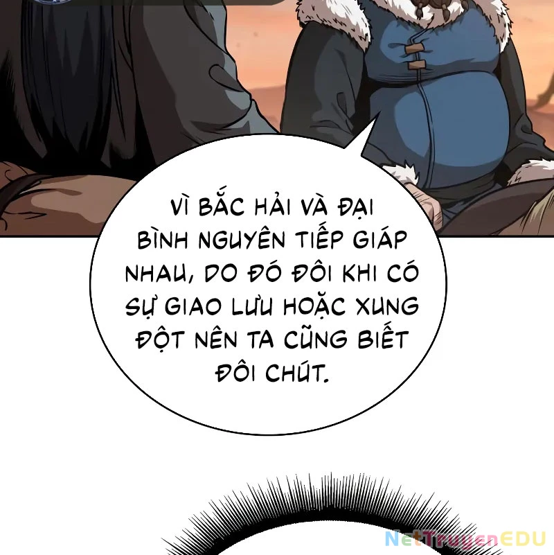 Ngã Lão Ma Thần Chapter 246 - 38