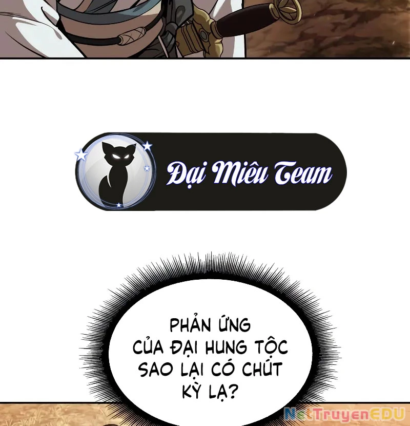 Ngã Lão Ma Thần Chapter 246 - 44