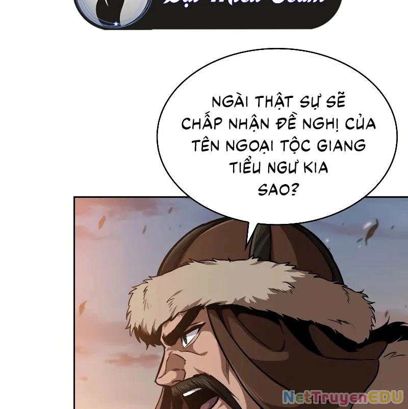 Ngã Lão Ma Thần Chapter 246 - 57