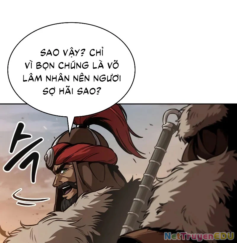 Ngã Lão Ma Thần Chapter 246 - 59