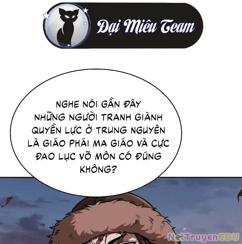 Ngã Lão Ma Thần Chapter 246 - 65