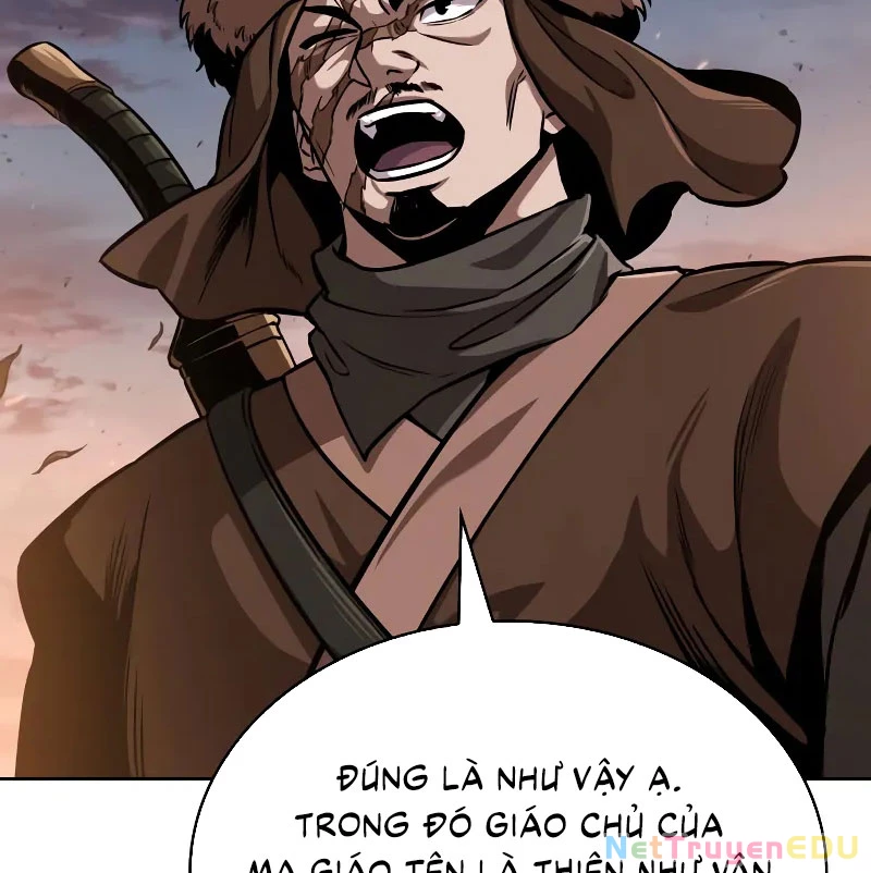 Ngã Lão Ma Thần Chapter 246 - 66