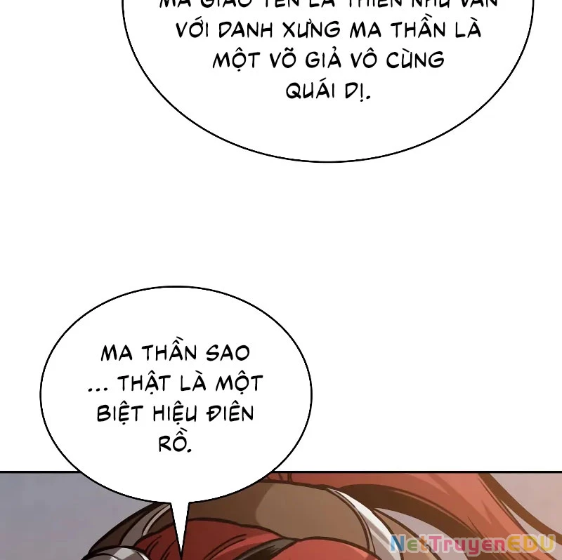 Ngã Lão Ma Thần Chapter 246 - 67