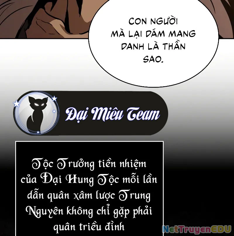 Ngã Lão Ma Thần Chapter 246 - 69