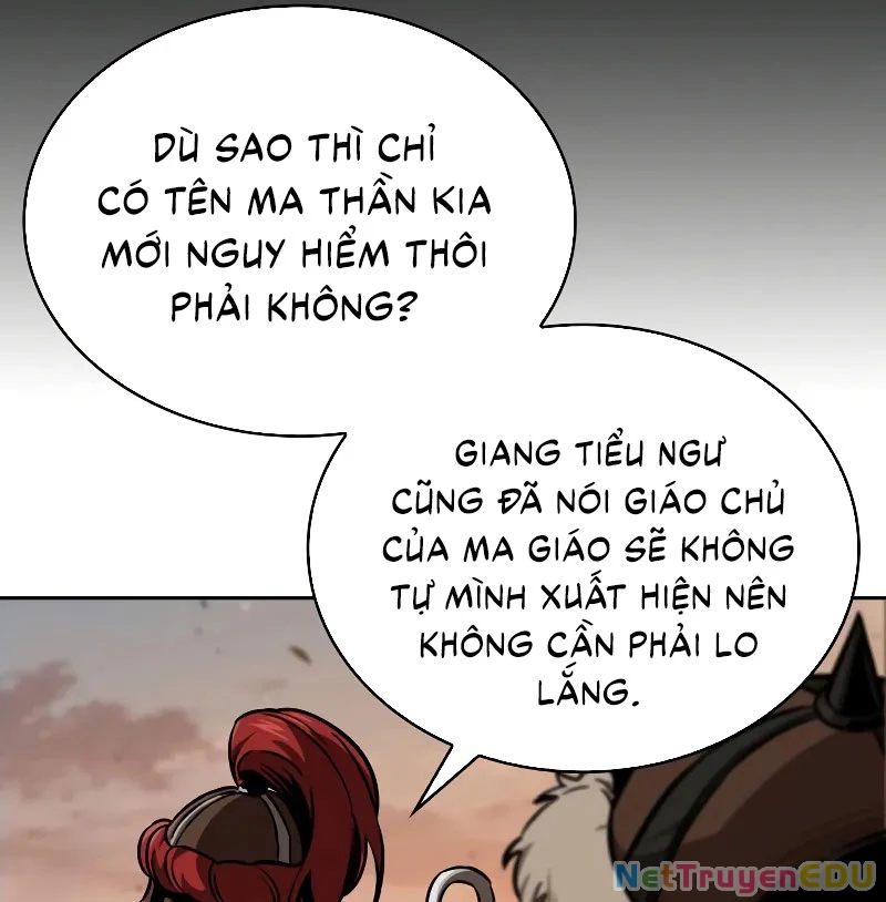 Ngã Lão Ma Thần Chapter 246 - 73