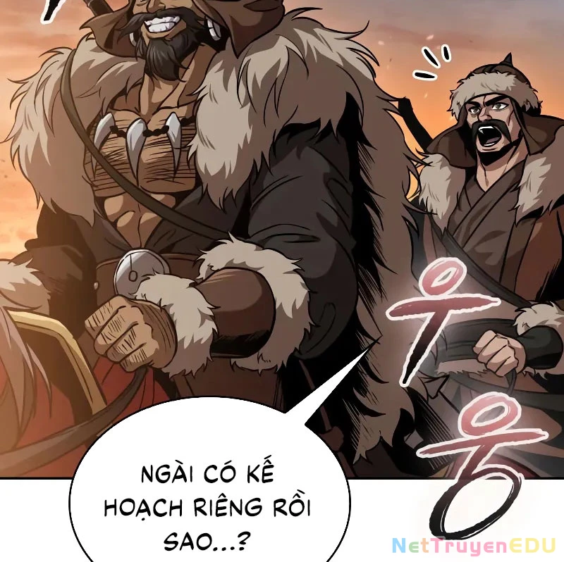 Ngã Lão Ma Thần Chapter 246 - 76