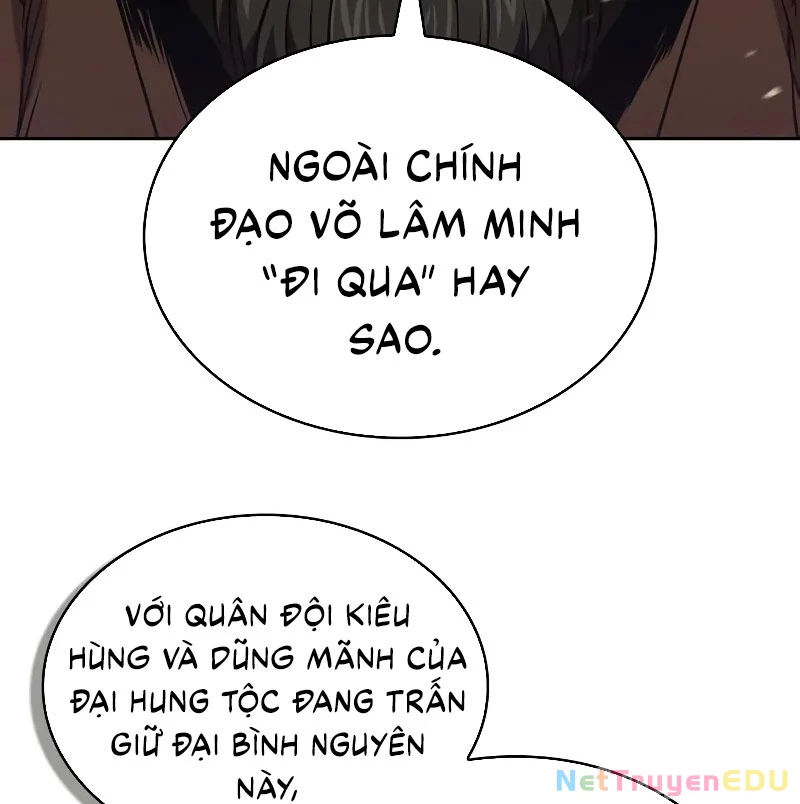 Ngã Lão Ma Thần Chapter 246 - 79