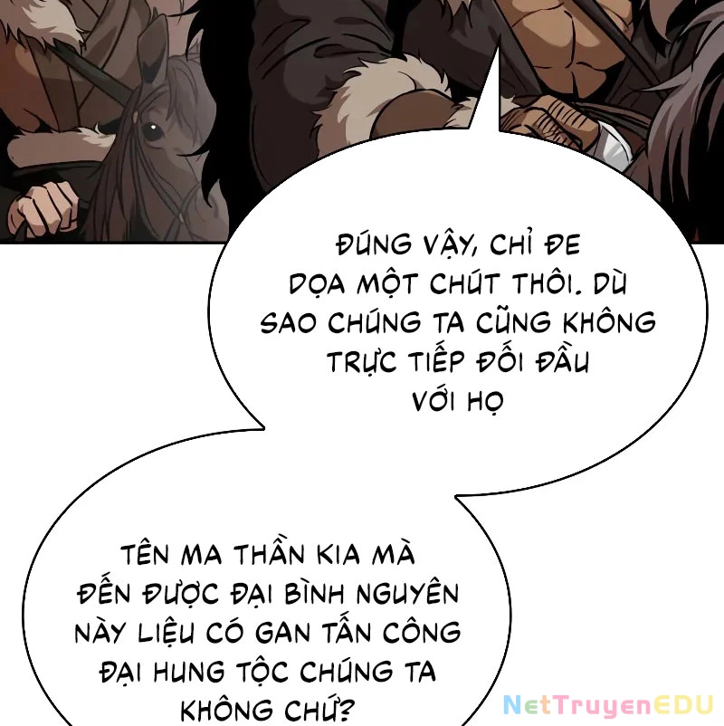 Ngã Lão Ma Thần Chapter 246 - 84