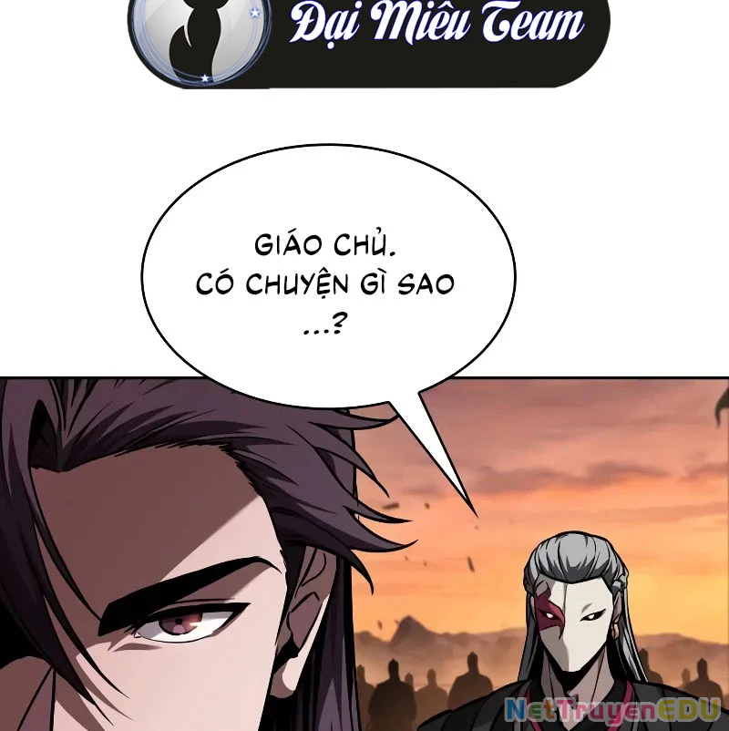 Ngã Lão Ma Thần Chapter 246 - 113