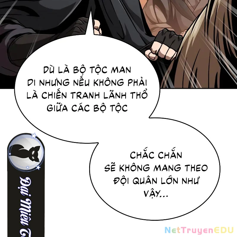 Ngã Lão Ma Thần Chapter 246 - 131