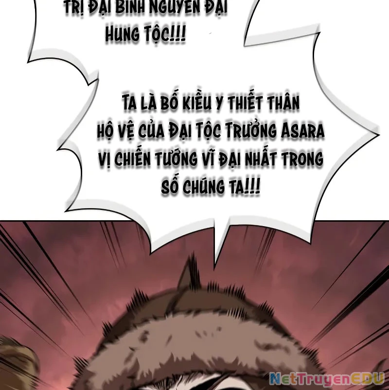 Ngã Lão Ma Thần Chapter 246 - 151