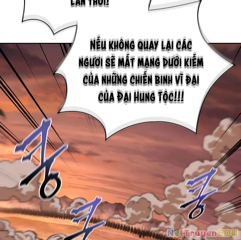 Ngã Lão Ma Thần Chapter 246 - 154