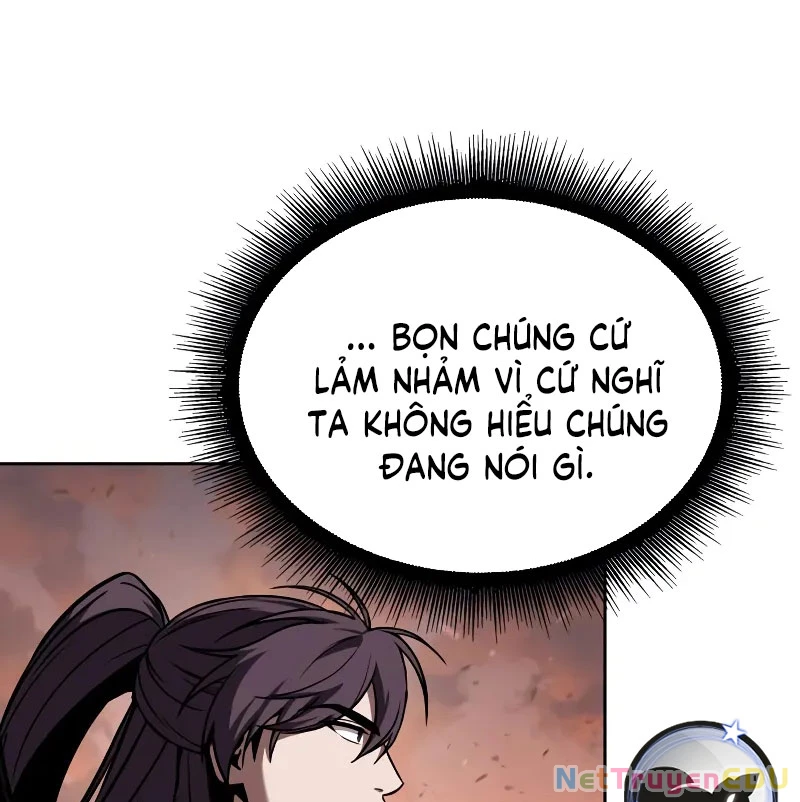 Ngã Lão Ma Thần Chapter 246 - 169