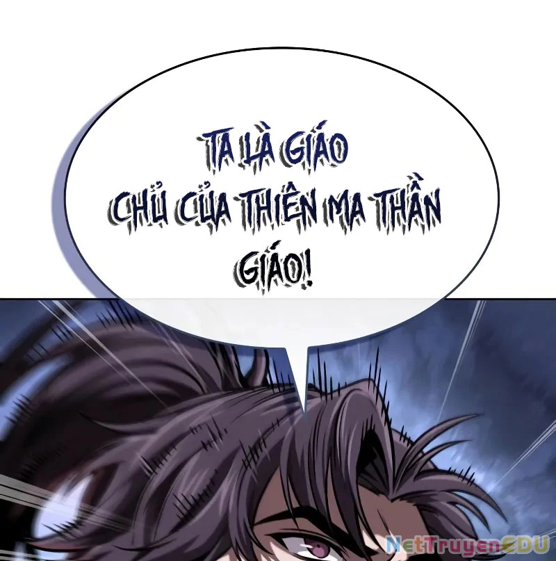 Ngã Lão Ma Thần Chapter 246 - 181