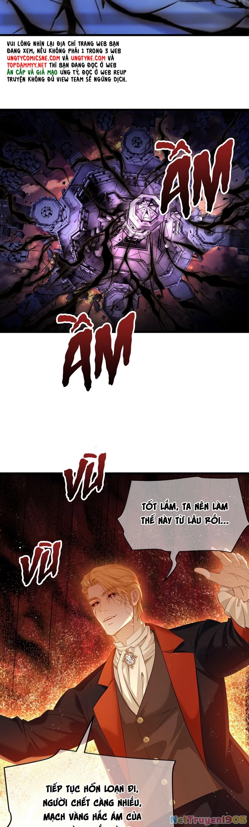 Tôi Trùng Sinh Trở Thành Tiểu Ác Long Của Vương Tử Điện Hạ Chapter 71 - 4