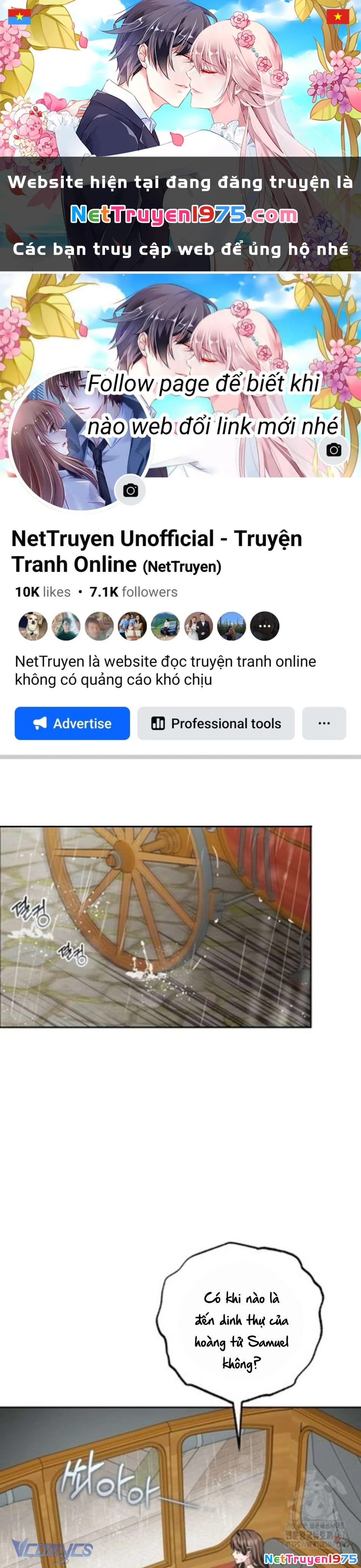 Được Yêu Thương Mà Còn Ngại Ngùng Sao! Chapter 80 - 1