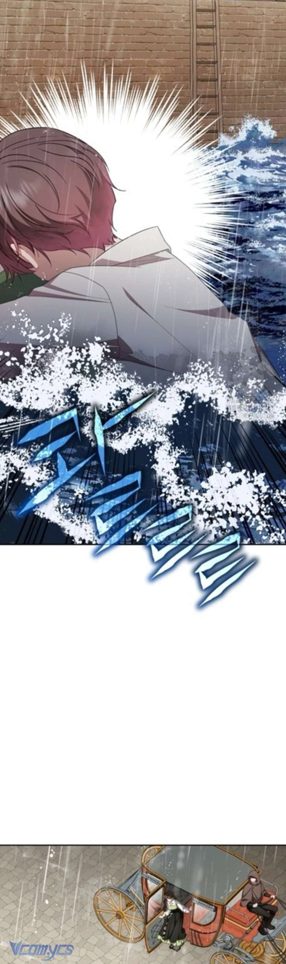 Được Yêu Thương Mà Còn Ngại Ngùng Sao! Chapter 80 - 4