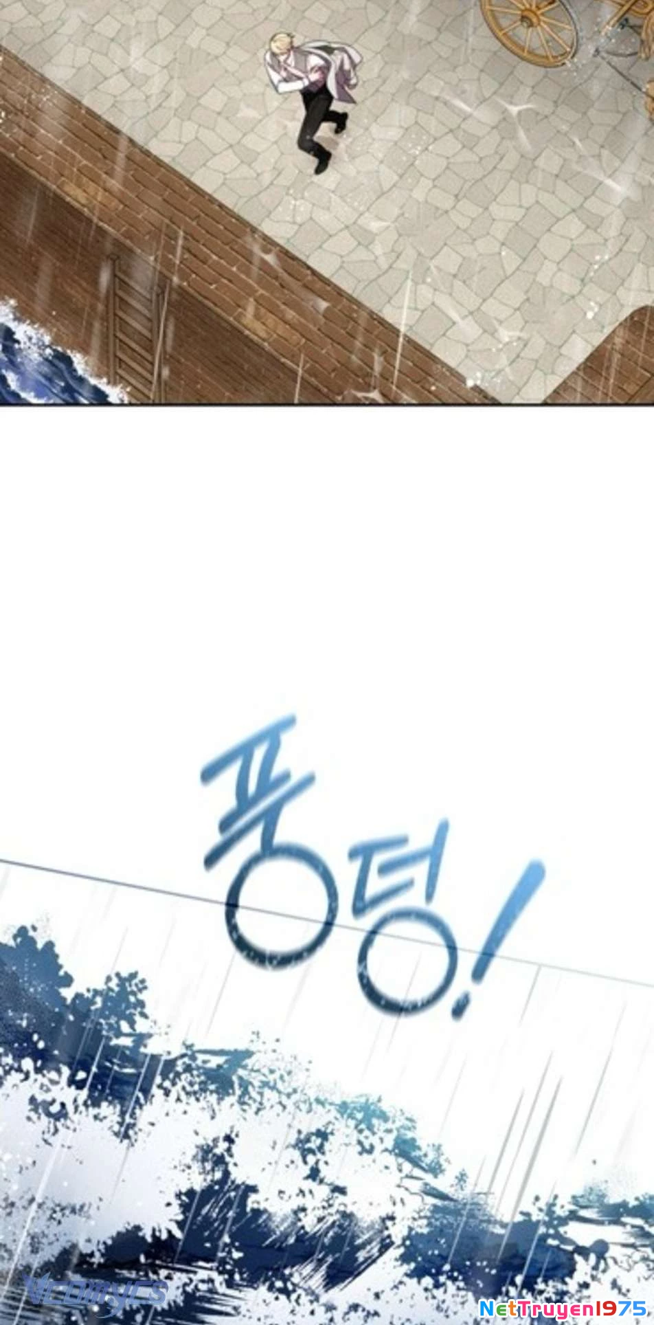 Được Yêu Thương Mà Còn Ngại Ngùng Sao! Chapter 80 - 5