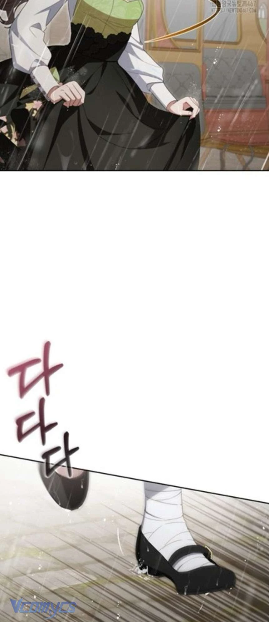 Được Yêu Thương Mà Còn Ngại Ngùng Sao! Chapter 80 - 9