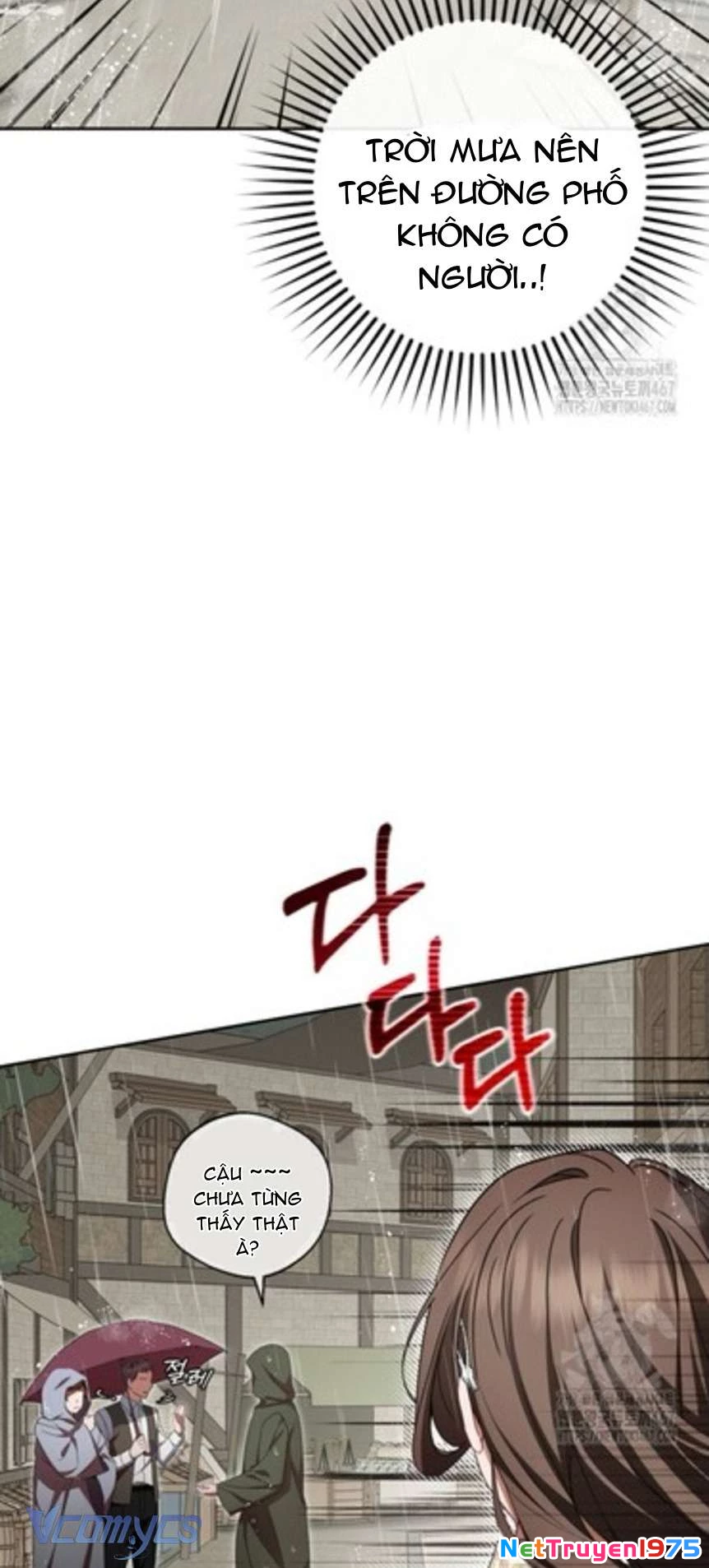 Được Yêu Thương Mà Còn Ngại Ngùng Sao! Chapter 80 - 13