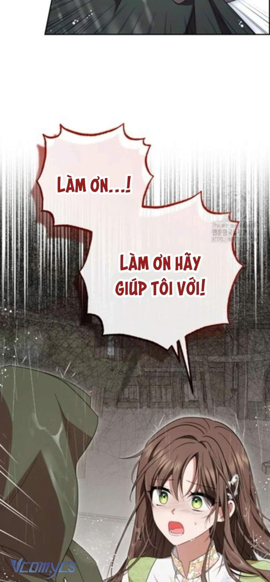 Được Yêu Thương Mà Còn Ngại Ngùng Sao! Chapter 80 - 15