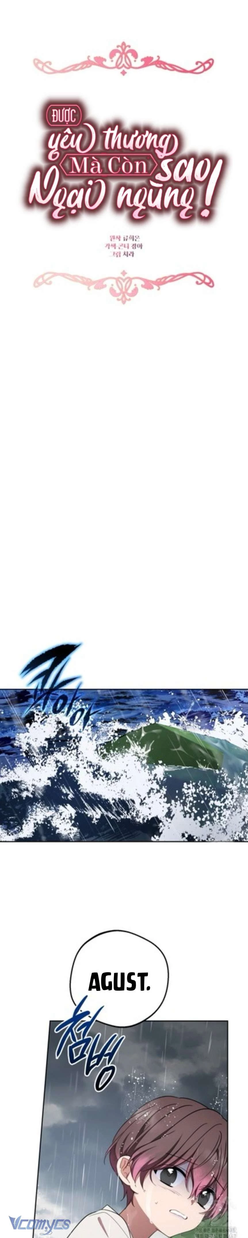 Được Yêu Thương Mà Còn Ngại Ngùng Sao! Chapter 80 - 17