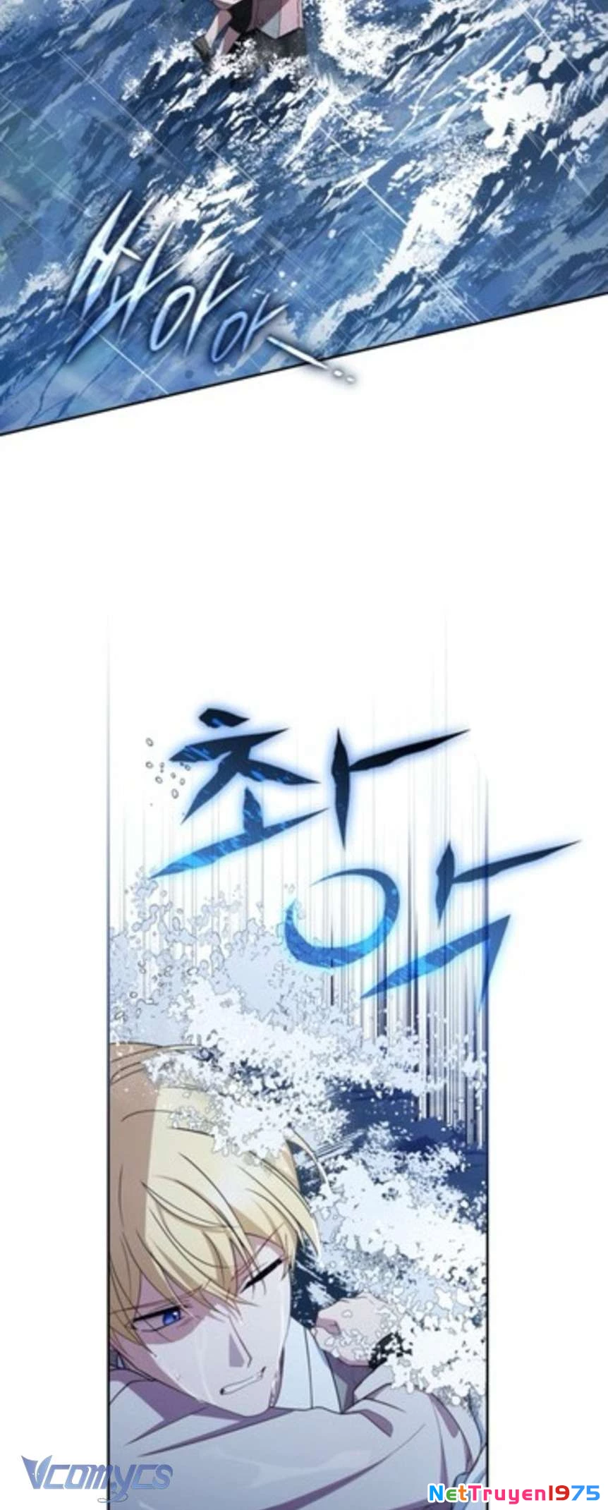 Được Yêu Thương Mà Còn Ngại Ngùng Sao! Chapter 80 - 24