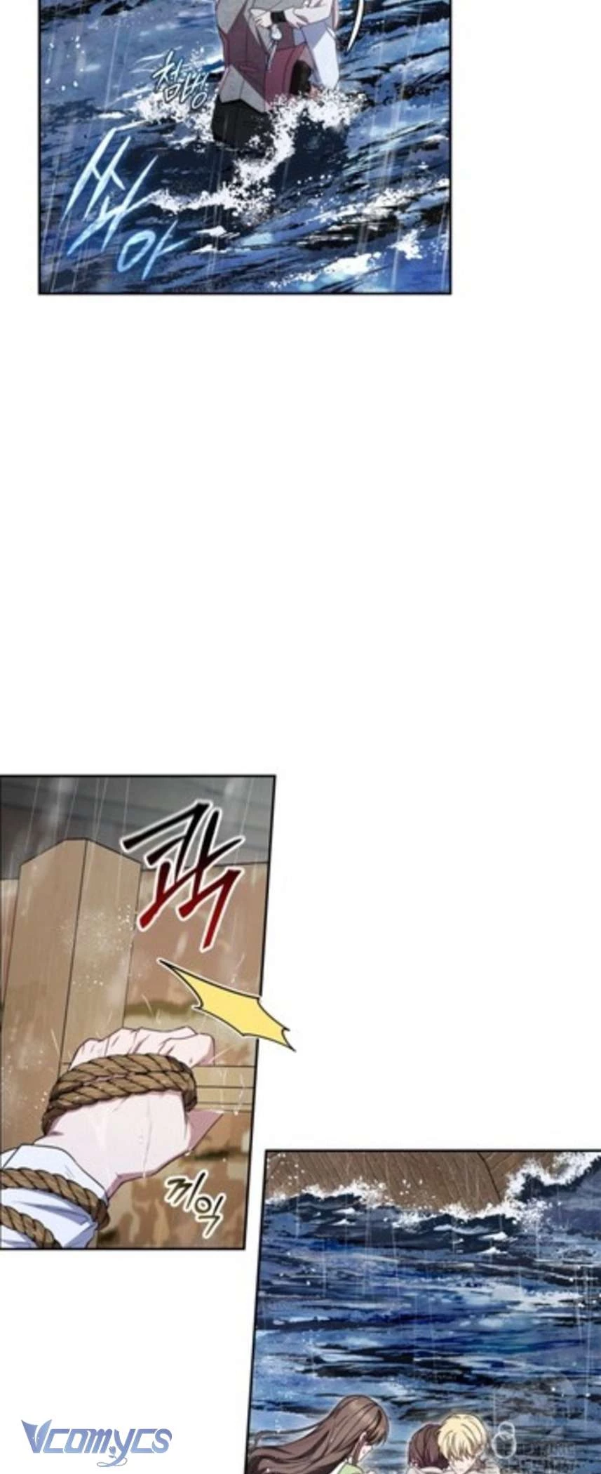 Được Yêu Thương Mà Còn Ngại Ngùng Sao! Chapter 80 - 31