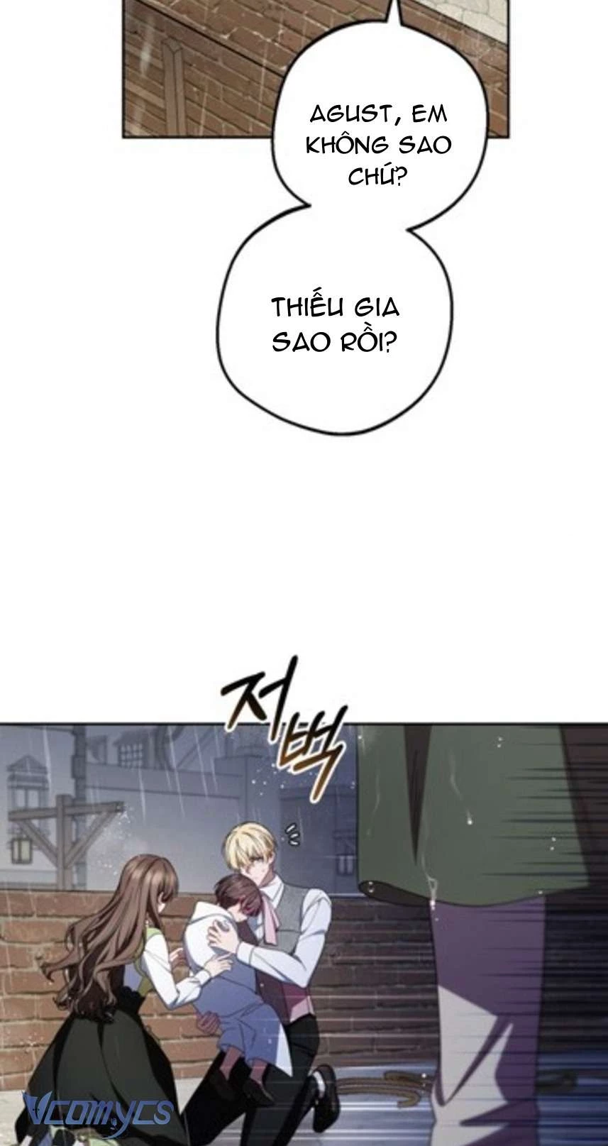 Được Yêu Thương Mà Còn Ngại Ngùng Sao! Chapter 80 - 33
