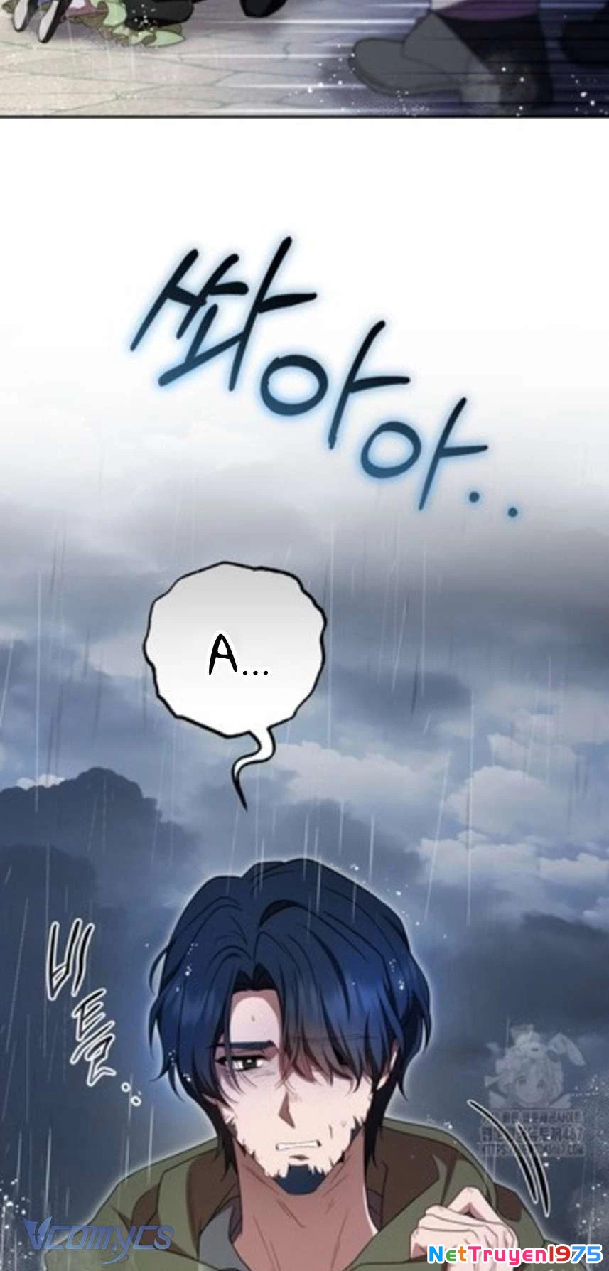Được Yêu Thương Mà Còn Ngại Ngùng Sao! Chapter 80 - 34