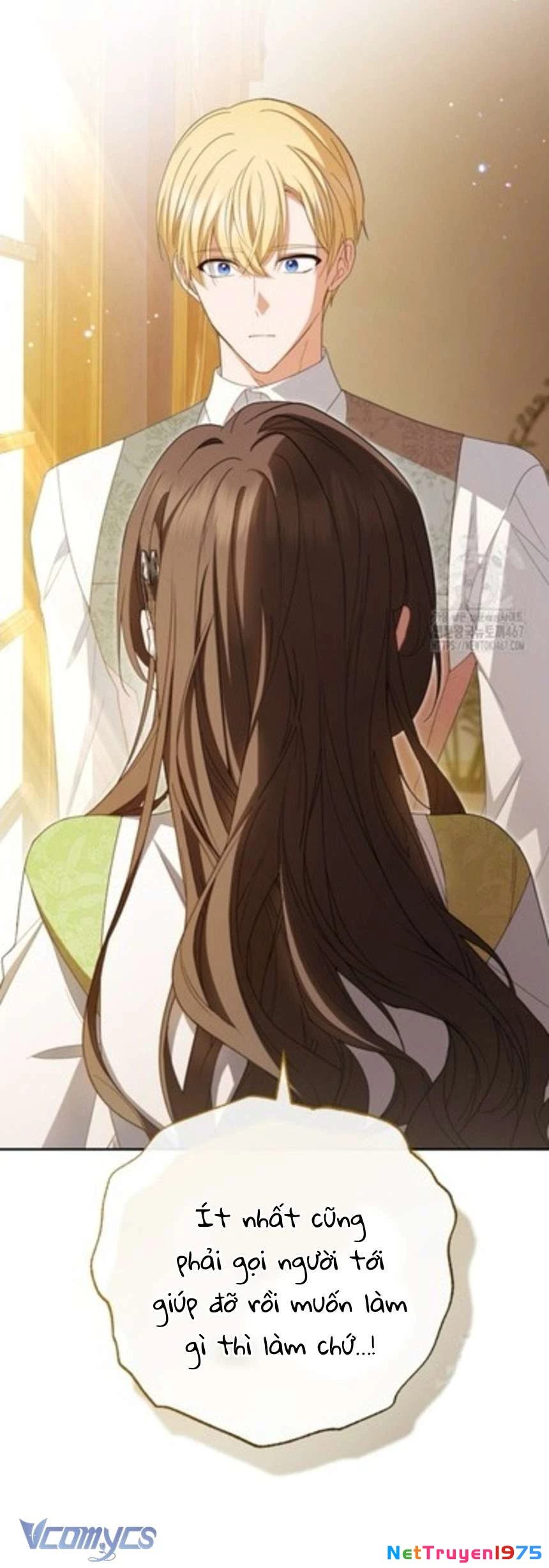 Được Yêu Thương Mà Còn Ngại Ngùng Sao! Chapter 80 - 51