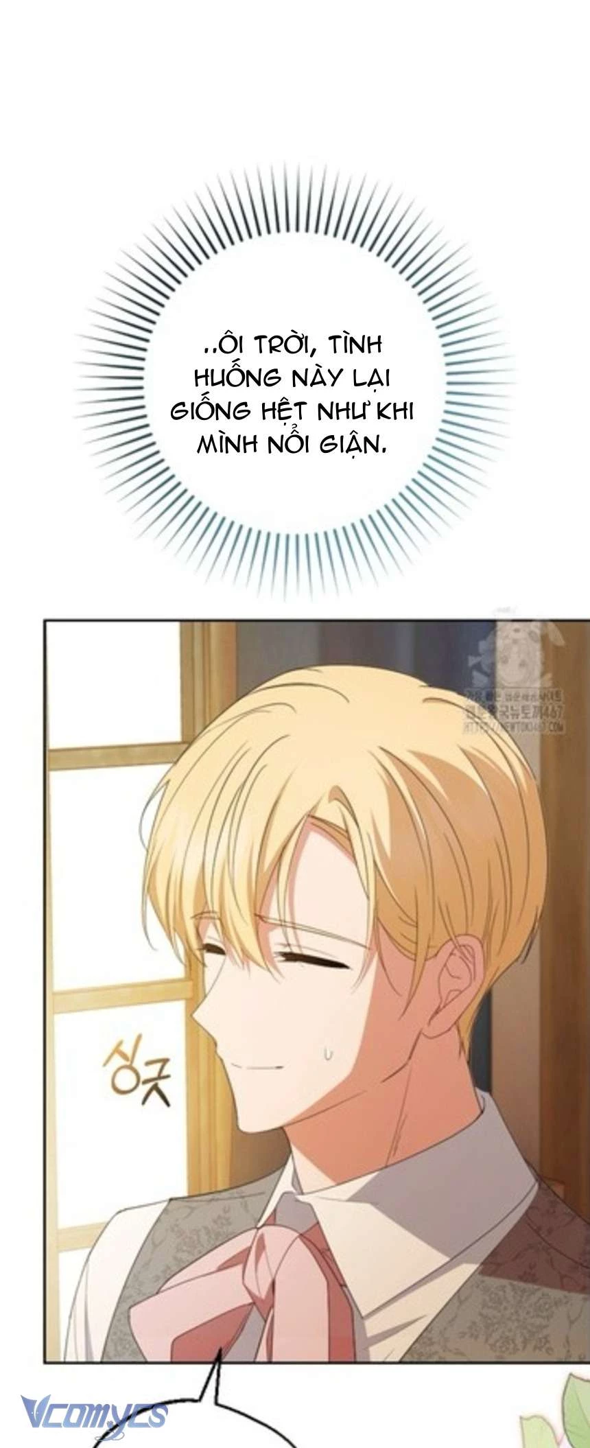 Được Yêu Thương Mà Còn Ngại Ngùng Sao! Chapter 80 - 52