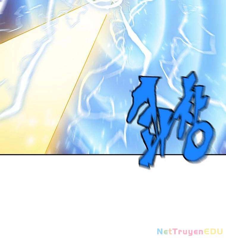 Lv 1 Bất Khả Chiến Bại Chapter 46 - Trang 2