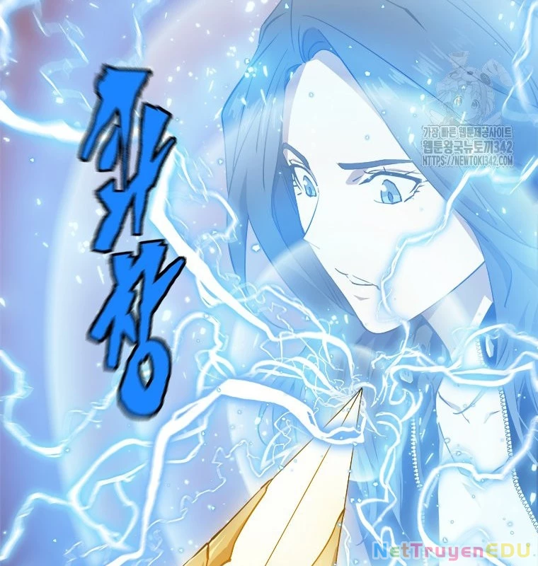 Lv 1 Bất Khả Chiến Bại Chapter 46 - Trang 2