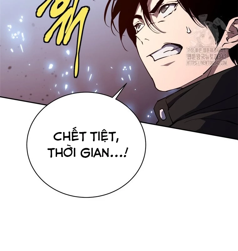Lv 1 Bất Khả Chiến Bại Chapter 46 - Trang 2