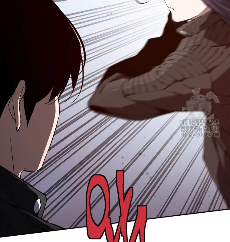 Lv 1 Bất Khả Chiến Bại Chapter 46 - Trang 2