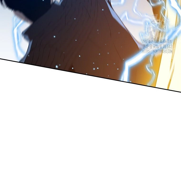 Lv 1 Bất Khả Chiến Bại Chapter 46 - Trang 2
