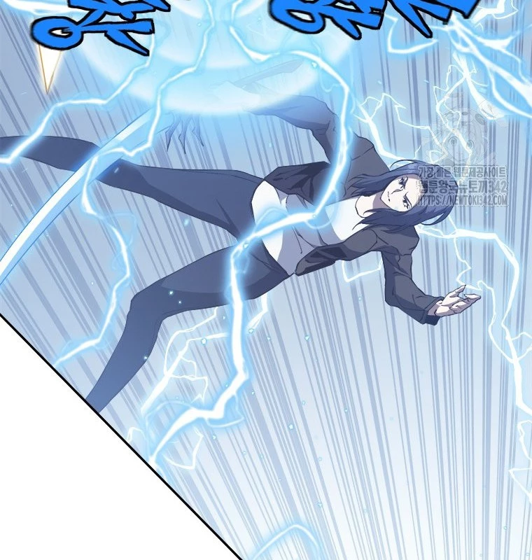 Lv 1 Bất Khả Chiến Bại Chapter 46 - Trang 2