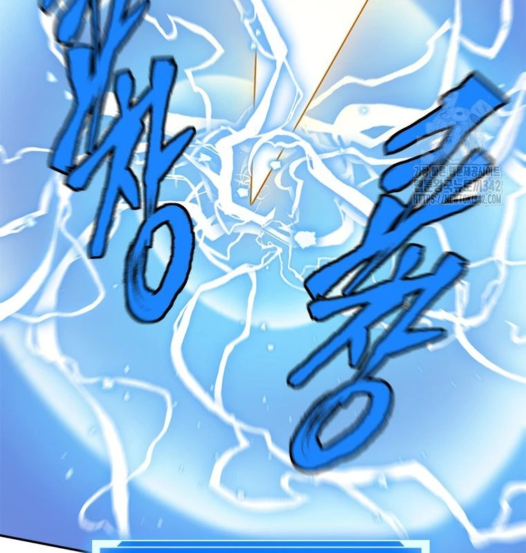 Lv 1 Bất Khả Chiến Bại Chapter 46 - Trang 2