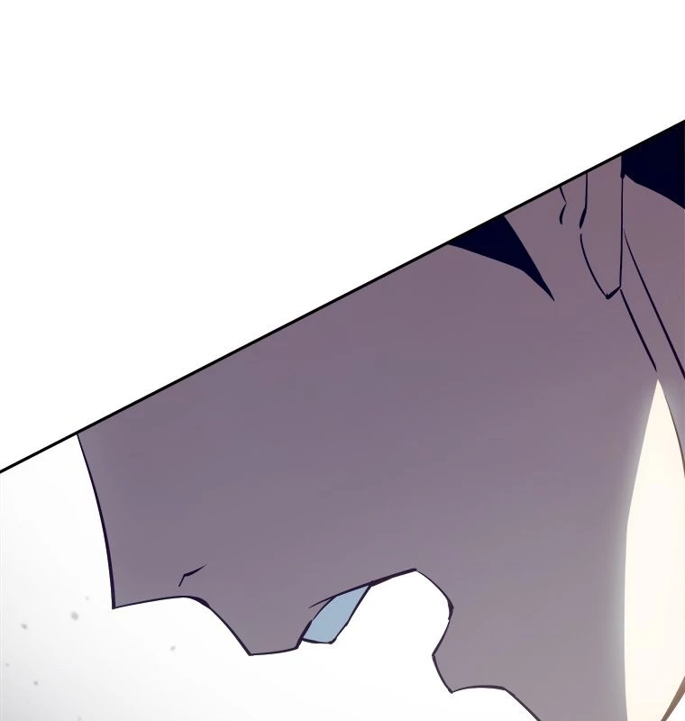 Lv 1 Bất Khả Chiến Bại Chapter 46 - Trang 2