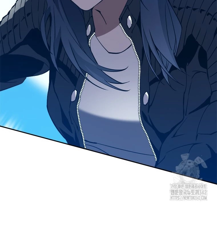 Lv 1 Bất Khả Chiến Bại Chapter 46 - Trang 2