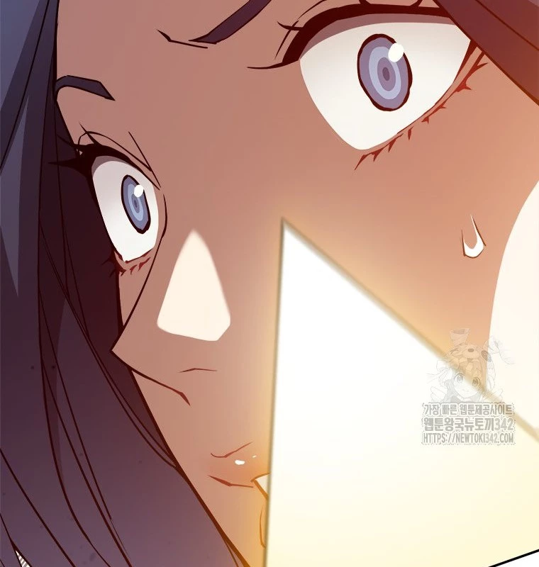 Lv 1 Bất Khả Chiến Bại Chapter 46 - Trang 2