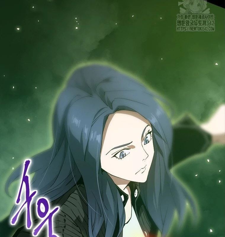 Lv 1 Bất Khả Chiến Bại Chapter 47 - Trang 2