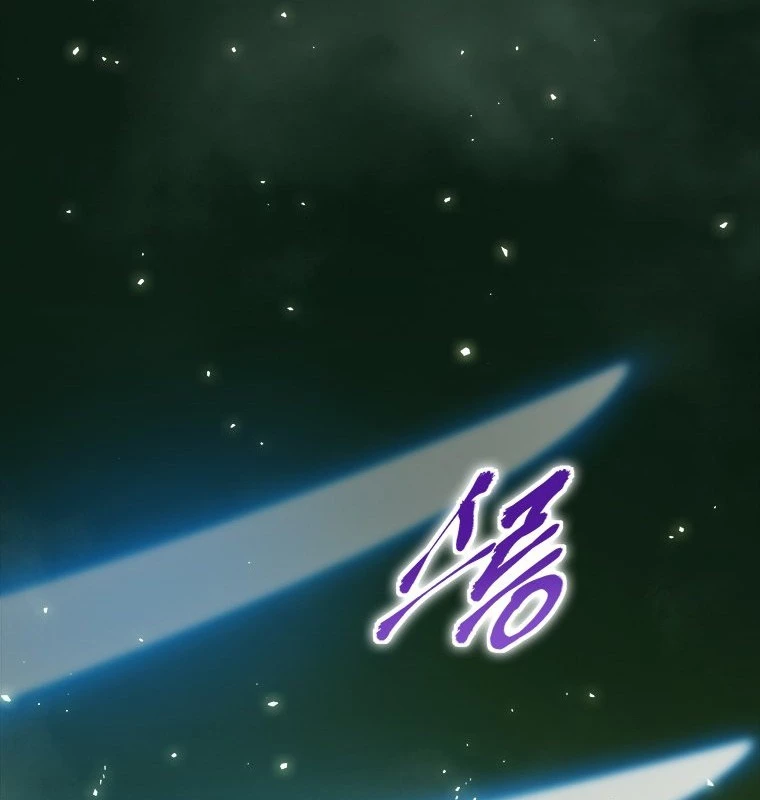 Lv 1 Bất Khả Chiến Bại Chapter 47 - Trang 2